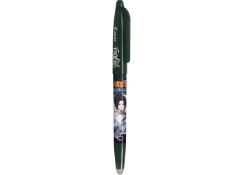 Pilot Roller FriXion 0,7 Naruto Ltd., čierny